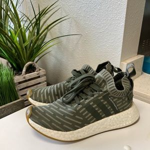 Adidas NMD R2 Japan Primeknit Shoes